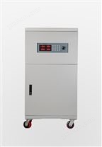 ATA10250单相可编程变频电源(250KVA)