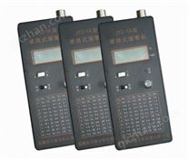 JYD-1A型便攜式溶氧儀