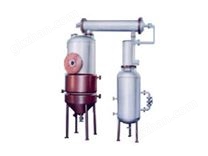 ZN-C型新型濃縮罐