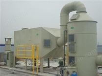 噴漆車間廢氣治理設備