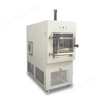 中試型凍干機