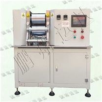 濮阳极片辊压机 滚压机