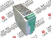STEP-PS/1AC/ 5DC/6.5