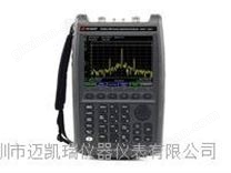 N9937A手持微波频谱仪 agilent N9937A