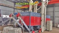 高压静电塑料分类机