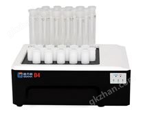 D4智能石墨消解儀（39位）