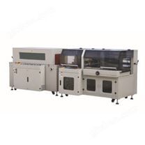 全自動邊封封切.收縮包裝機（BTH-550+BM-500L、BTH-700+BM-700L）
