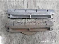 鱗片式鏈條爐排