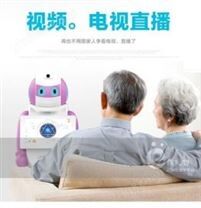 小曼智能機(jī)器人英語學(xué)習(xí)教材同步打電話語音識(shí)別自動(dòng)充電遠(yuǎn)程視頻