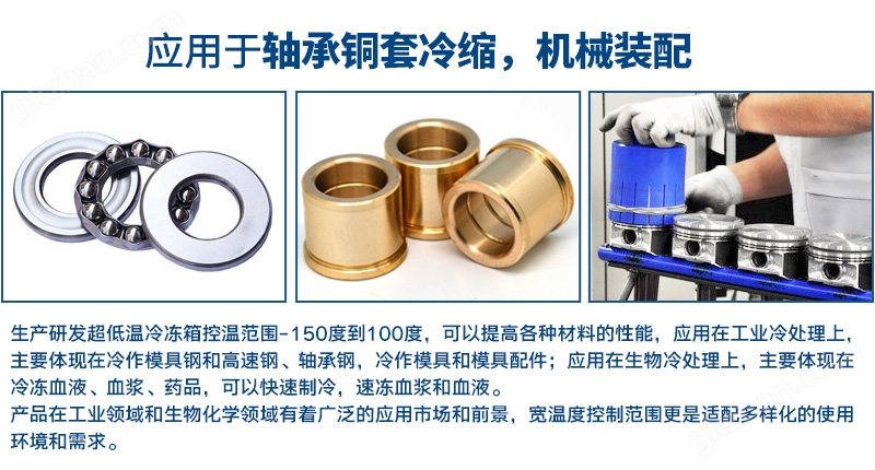 上海德偲
