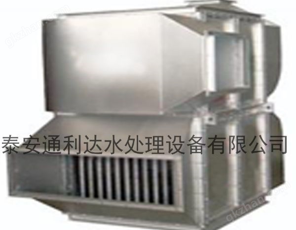 超導(dǎo)余熱回收設(shè)備