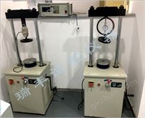 路面材料強度試驗儀