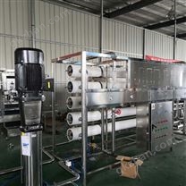 純凈水水處理設備