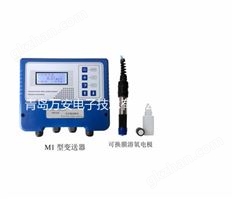 荧光法溶氧仪