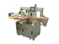 SC-360雙面貼標(biāo)機(jī)