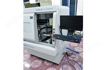 激光割膜机ZS-CO230