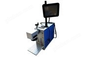 光纖激光打標(biāo)機(jī)20W/30W(國(guó)產(chǎn))
