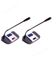GR-C3600/GR-D3600數(shù)字會議主席機（桌面式帶液晶屏）