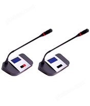 GR-C6000/GR-D6000數(shù)字會議主席機（桌面式帶液晶屏）