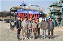 QZS60型瀝青混合料全再生設(shè)備