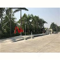 无人值守数字汽车衡(单向)
