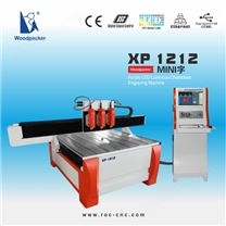 高光標識加工機XP-1212