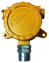 SST-9801TB氣體探測(cè)器