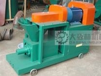 碳粉成型機