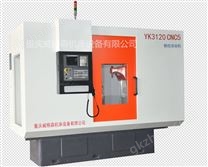 YK3120 CNC5 滾齒機維修