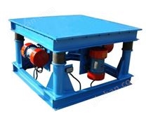 振動平臺(空氣彈簧)