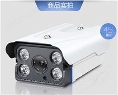 红外高清网络监控摄像头_室外夜视监控摄像机_高清摄像头厂家