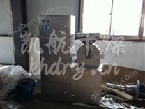 30B系列高效粉碎机（组）