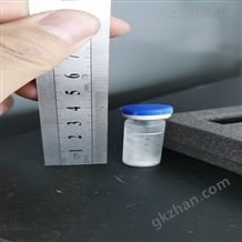 LS100-M225326明亮發(fā)光桿菌化學(xué)試劑 庫號(hào)：M225326