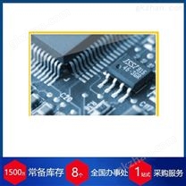 德國UTE 傳感器顯示屏LED