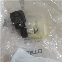 德国费斯托多路插头,FESTO图片