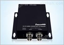 工業級 HD-TV1轉HDMI轉換器 T