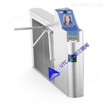 人臉識別三輥閘軟硬件一體化閘機設(shè)備