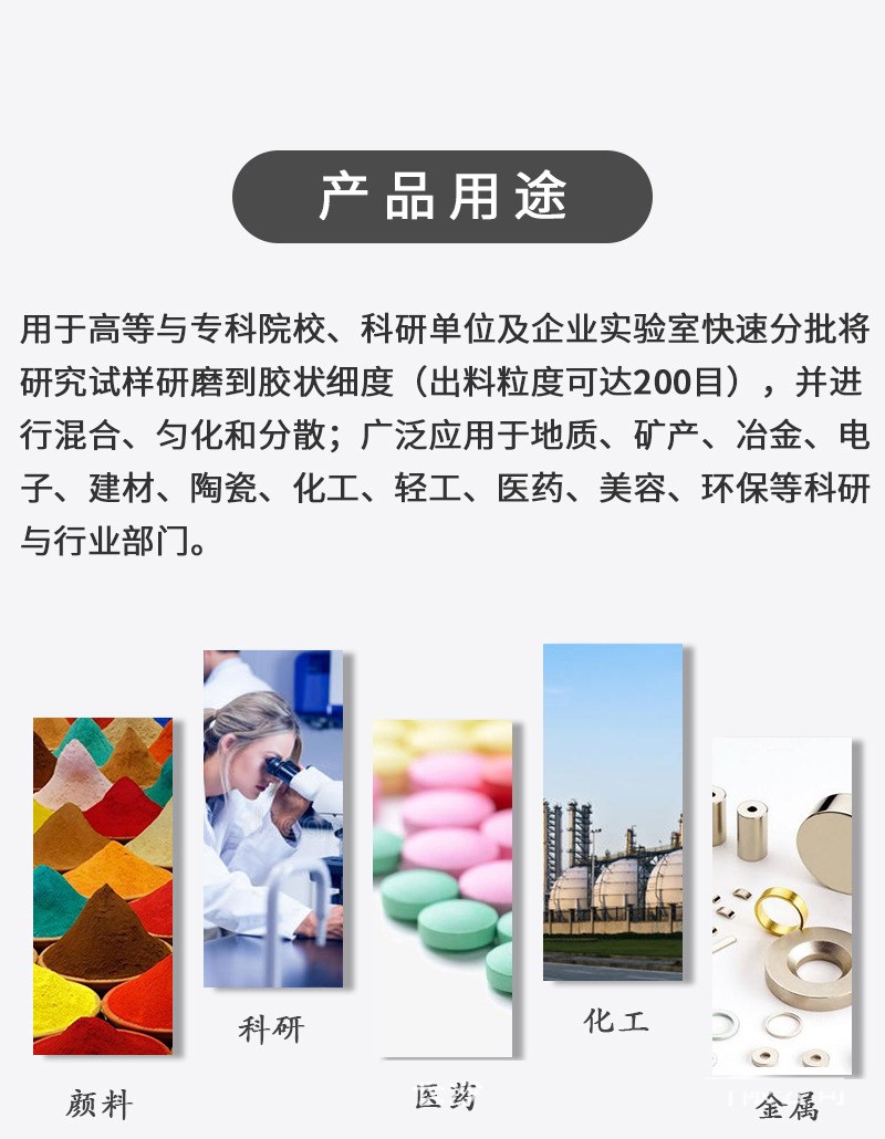 详情图_2.jpg