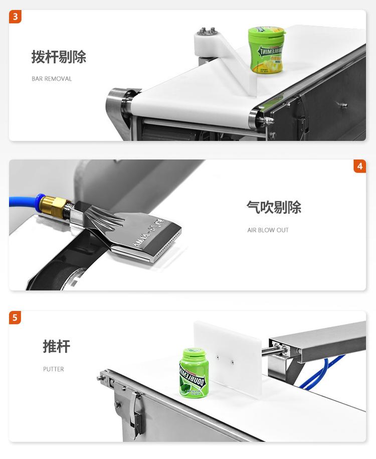 金属功能2.jpg