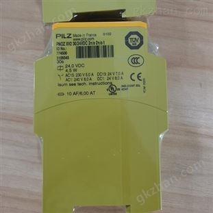 312070皮爾茲PILZ控制器效果圖