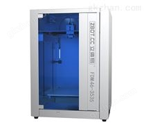 FDM 46-3535FDM熔融層疊3D打印機(jī)系列