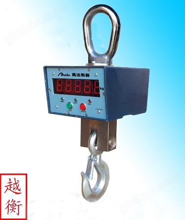 上海越衡3吨直视电子吊秤 行车称重吊钩秤