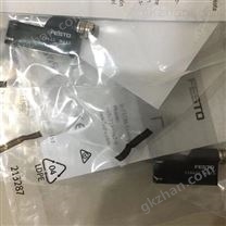 德国FESTO接近开关/用于C型槽