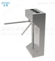 智能立式超市/商场/宾馆/会所/银行三辊闸