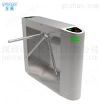 桥式斜角三辊闸