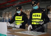 助力安防｜檢疫機構和海關應用RFID時的要點